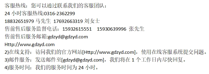 微信截图_20241216164945.png